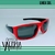 Anteojo de Sol Niño Discovery Flexibles 8190 c2 en internet