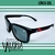 Anteojo de Sol Hombre Discovery Flexibles 9158 - comprar online