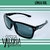 Anteojo de Sol Hombre Discovery Flexibles 9151 - comprar online