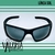 Anteojo de Sol Hombre Discovery Flexibles 9180