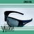 Anteojo de Sol Hombre Discovery Flexibles 9180 en internet