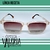 Anteojo Recetado Mujer Eleve 9205 c1 con Clipon - comprar online