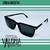 Anteojo Recetado Hombre Eleve con Clipon 9207 c3 - comprar online