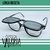 Anteojo Recetado Mujer Eleve con Clipon 9202 c 2 - comprar online