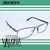 Anteojos Recetados Hombre Unicity 2700 c 602 en internet