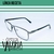 Anteojos Recetados Hombre Unicity 2700 c 602 - comprar online