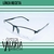 Anteojos Recetados Hombre Unicity 2579 c 802 - comprar online