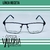 Anteojos Recetados Hombre Unicity 2760 c 609