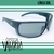 Anteojo de Sol Hombre Rusty Zeta 7 en internet
