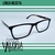Anteojos Recetados Hombre Unicity 2982 c617 - comprar online