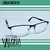 Anteojo Recetado Hombre Discovery 7455 c 4 - comprar online