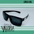 Anteojo de Sol Hombre New York Flexibles tp 013 en internet