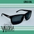 Anteojo de Sol Hombre New York Flexible tp009 - comprar online