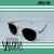 Anteojo de Sol Mujer Rusty Misty - comprar online