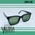 Anteojo de Sol Hombre ON - OFF 30053 - comprar online