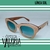 Anteojo de Sol Mujer Ray Ban Original State Street rb 2186 en internet