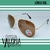 Anteojo de Sol Hombre Ray Ban Aviador Classic rb 3025