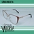 Anteojos Recetados Mujer Discovery 2419 c 2 con Clipon - comprar online