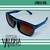 Anteojo de Sol Niño BodKids 8251 C3 - Optica Valeria Anteojos