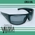 Anteojos Sol Hombre Flexibles IGGI 026 - Optica Valeria Anteojos
