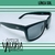 Anteojos Sol Hombre Flexibles IGGI 020 - Optica Valeria Anteojos