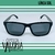 Anteojos Sol Hombre Flexibles IGGI 025 - comprar online