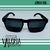 Anteojos Sol Hombre Flexibles IGGI 006 - comprar online