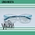 Anteojos Recetados Niño Flexible Osher 852 c8 Con Clipon - comprar online