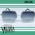Anteojos de Sol Hombre Zero SM17 c 2 - comprar online