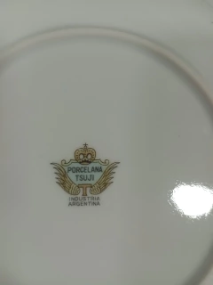 Imagen de Plato de Postre en Porcelana Tsuji flores rojas