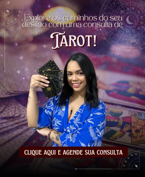 Carrusel La Loba 