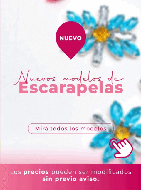 Carrusel 1