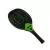raquete-beach-tennis-fibra-carbono-87-kallango
