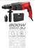 Rotomartillo 800w Dahiatsu electrico en internet