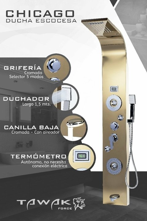 dicha escocesa chicago (el mejor precio en linea)