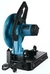 sensitiva 2200w gamma - comprar online