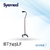 Bastón cuadruple Maverick BT745LF (grande) - comprar online