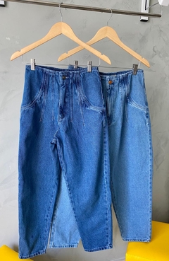 Calça Baggy Pence na internet