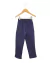 Jogging de Frisa Recto Liso Escolar