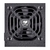 FONTE COUGAR VTC 500 - 31VC050006P01 na internet
