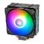 COOLER GAMMAXX GT A-RGB