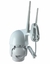 CAMERA IP EXTERNA IT-BLUE SC-B9 - comprar online