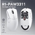 ATTACK SHARK R1 WIRELESS GAMING MOUSE, CONEXÃO TRI-MODE 2.4GWIREDBT5.2,55G LEVE, 18K DPI SENSOR ÓPTICO, HUYU 20 MILHÕES DE VIDA CHAVE, DESIGN ERGONÔMI na internet