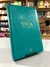 Biblia RVR60 LETRA GRANDE CON CIERRE - comprar online