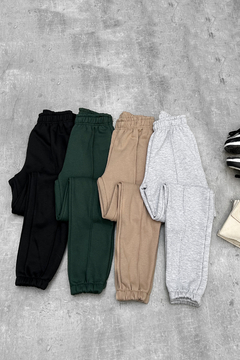 Jogger EVA de FRIZA