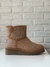 PANTUBOTA CLOE. LADY STORK - comprar online