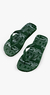 Chinelo Masc Colcci Demin 1986 - comprar online