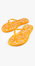 Chinelo fem Colcci Mini Flower - Loja Colcci Special Store