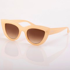 Caty Cream