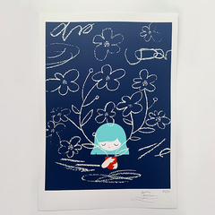 PumPum, Crecimiento serigrafía 42x30cm sin marco, en edición limitada de 30 ejemplares, numerados firmados y sellados (-10% efectivo, transferencia ó débito eligiendo la opción "pago a convenir") - galeriamardulce